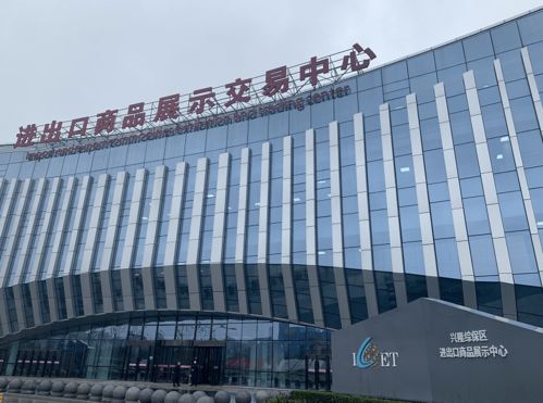 北科建集團(tuán)長(zhǎng)春再拓疆土，成功摘取經(jīng)開綜合保稅區(qū)技術(shù)開發(fā)寶地