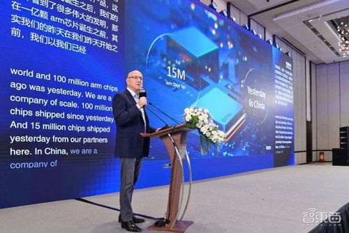 300億顆芯片撬動(dòng)萬(wàn)億元產(chǎn)值 秘安謀科技以技術(shù)開發(fā)驅(qū)動(dòng)AIoT產(chǎn)業(yè)升級(jí)